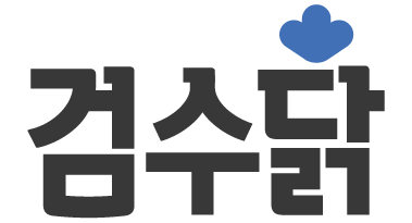 아임닭