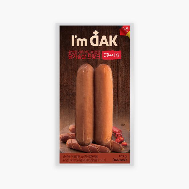 닭가슴살 프랑크 소시지 스파이시 120g