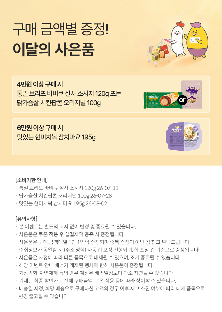 상세이미지