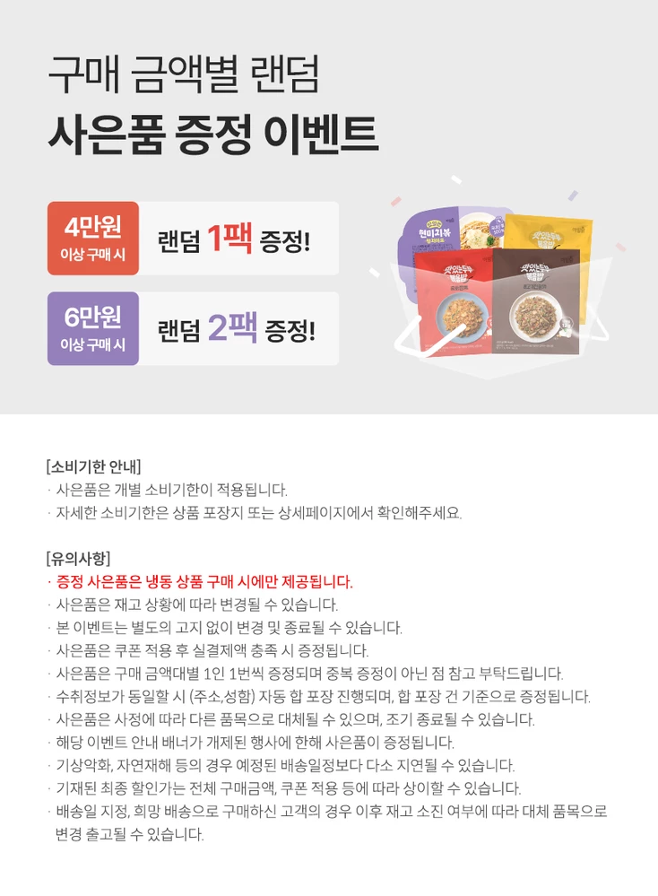 상세이미지