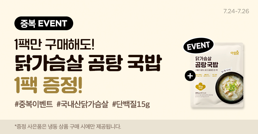 상세이미지