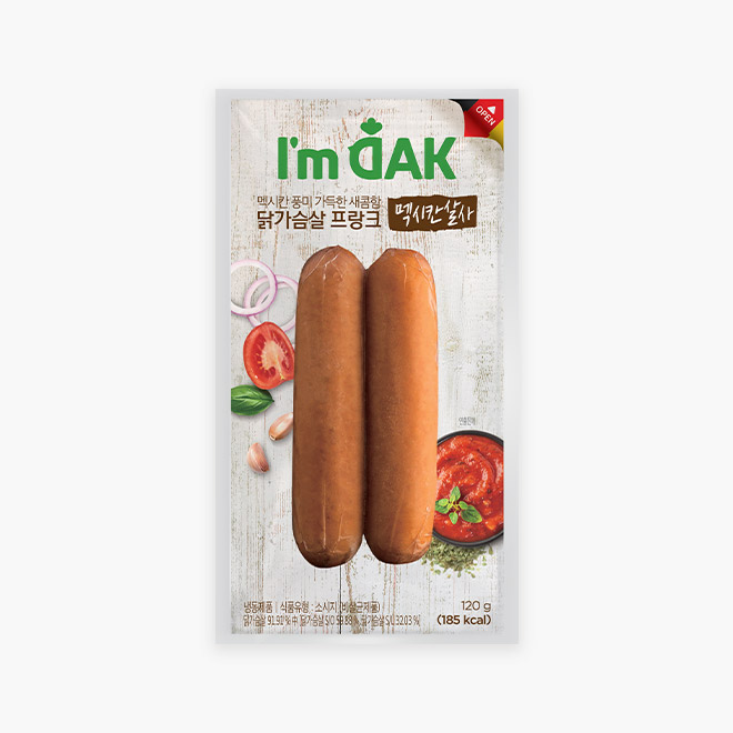 대표이미지