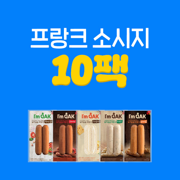 대표이미지