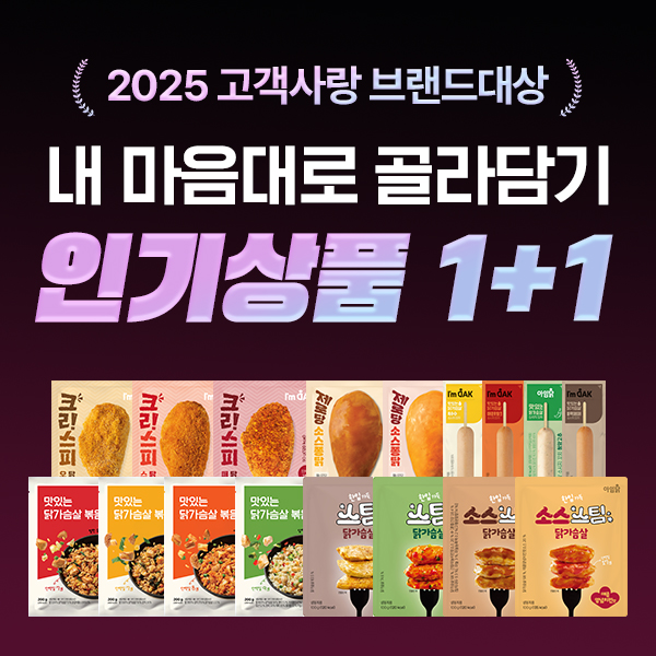 대표이미지