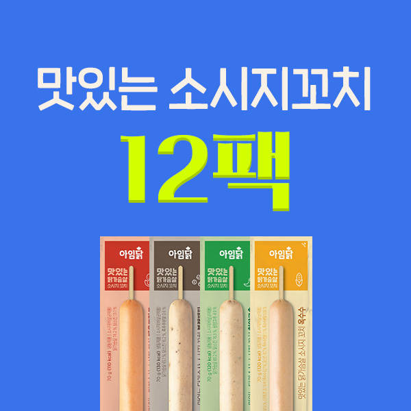 대표이미지