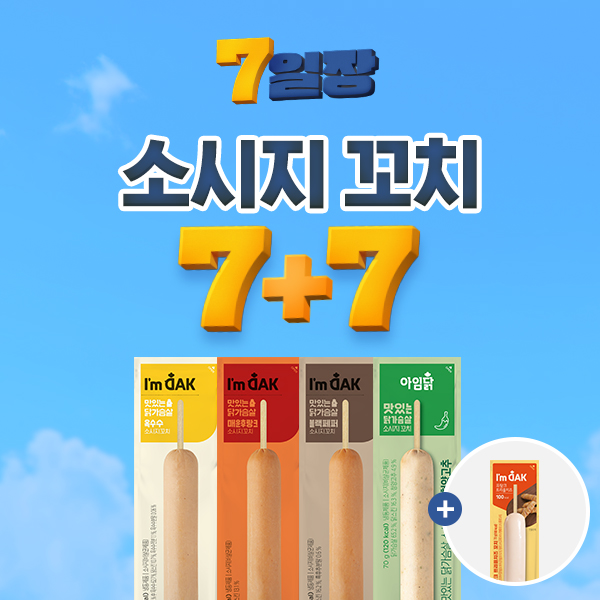 대표이미지