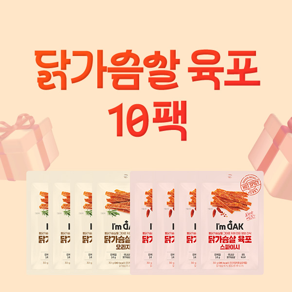 대표이미지
