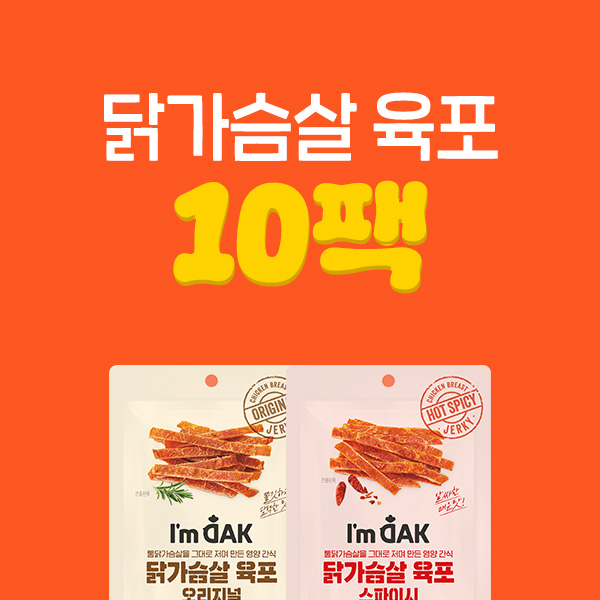 대표이미지