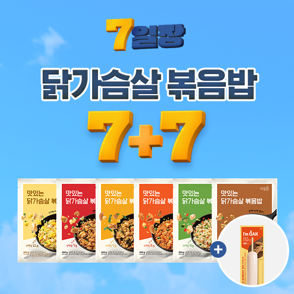 대표이미지