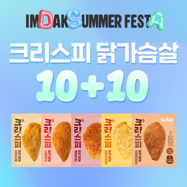 대표이미지
