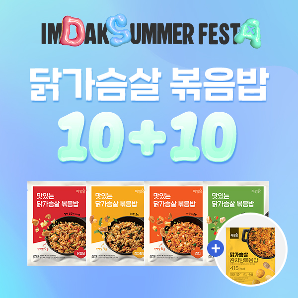 대표이미지