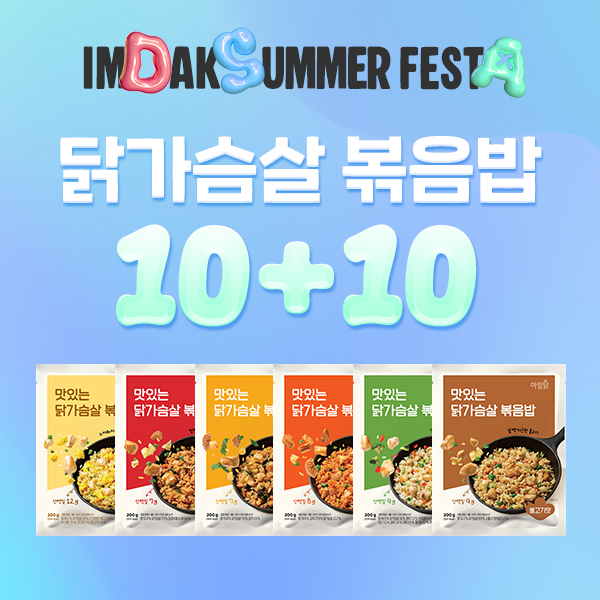 대표이미지