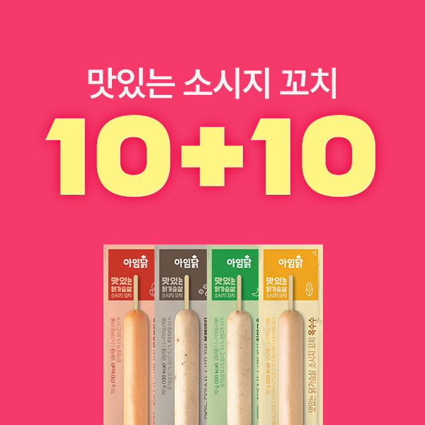 대표이미지