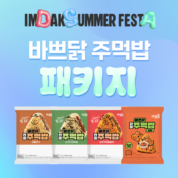 대표이미지