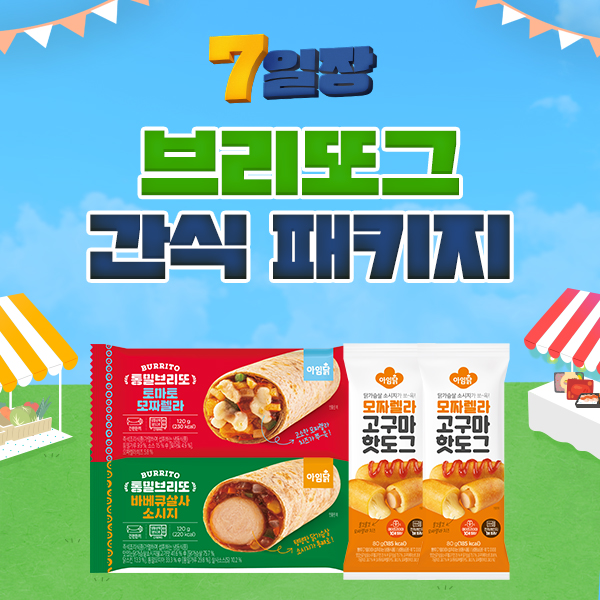 대표이미지