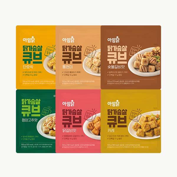 [1팩 1,390원] 닭가슴살 큐브 5+5