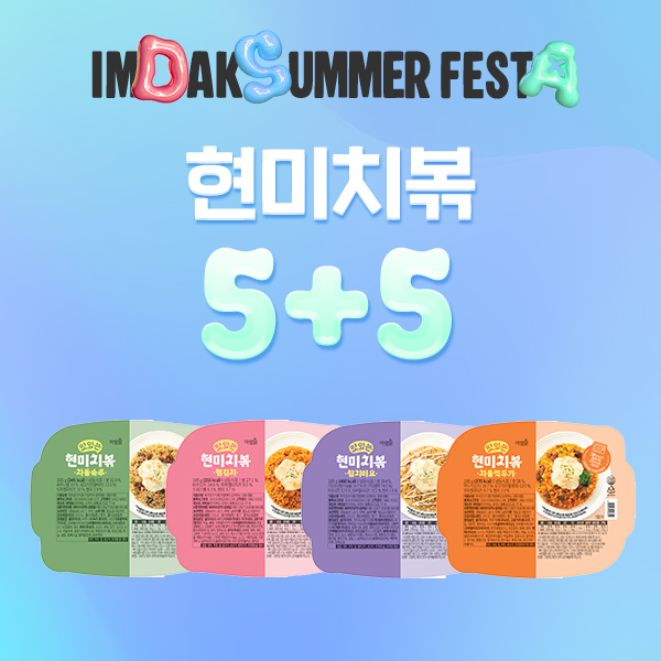 대표이미지