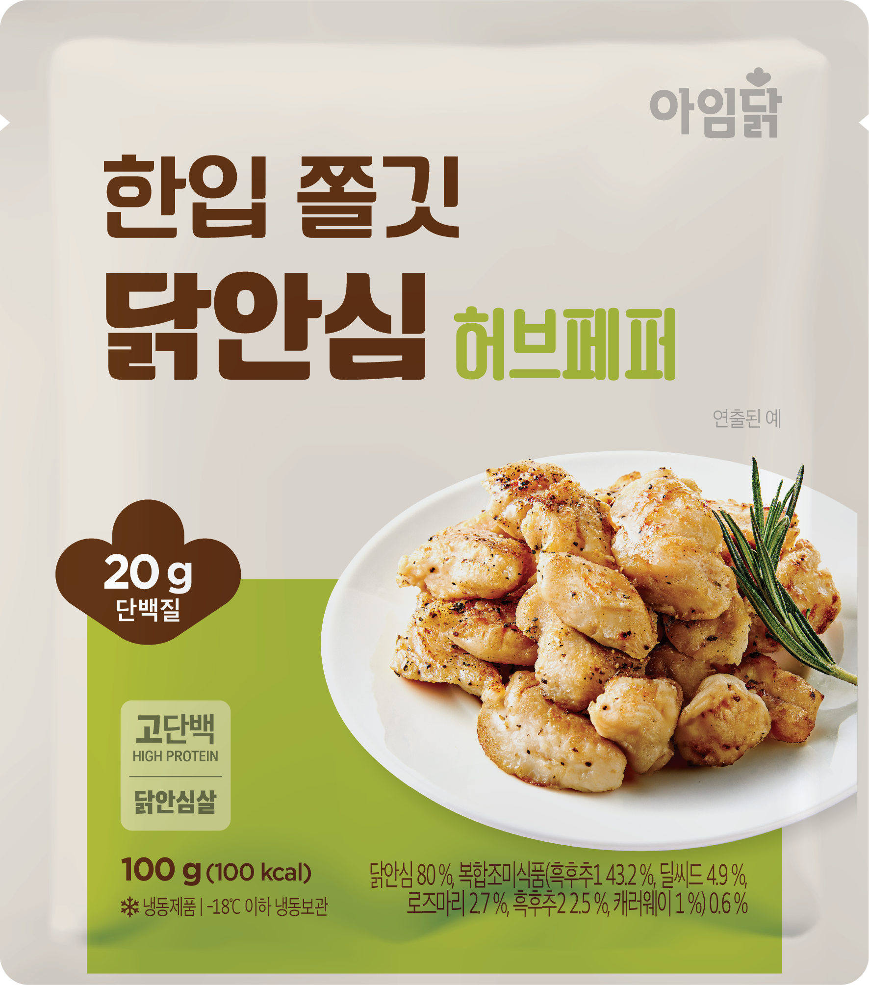 대표이미지