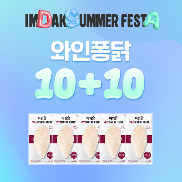 대표이미지