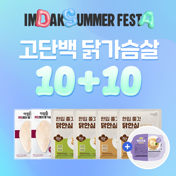 대표이미지