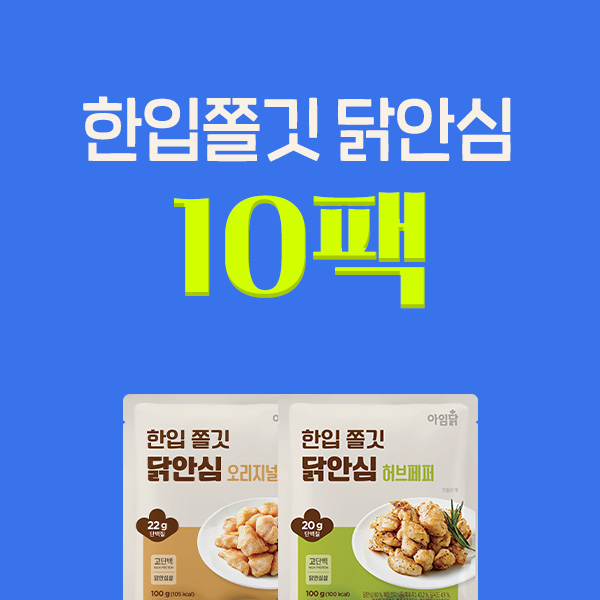 대표이미지