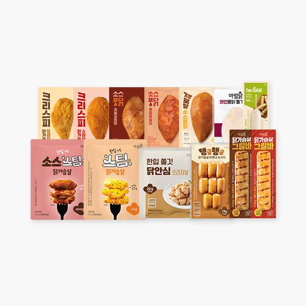 [1팩 1,395원] 베스트 닭가슴살 개강 패키지 13종 20팩