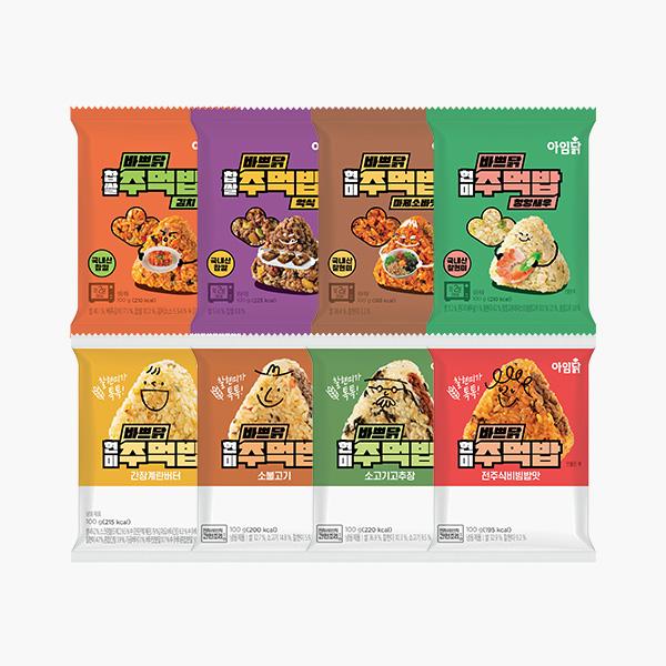 [1팩 1,145원] 바쁘닭 주먹밥 10+10