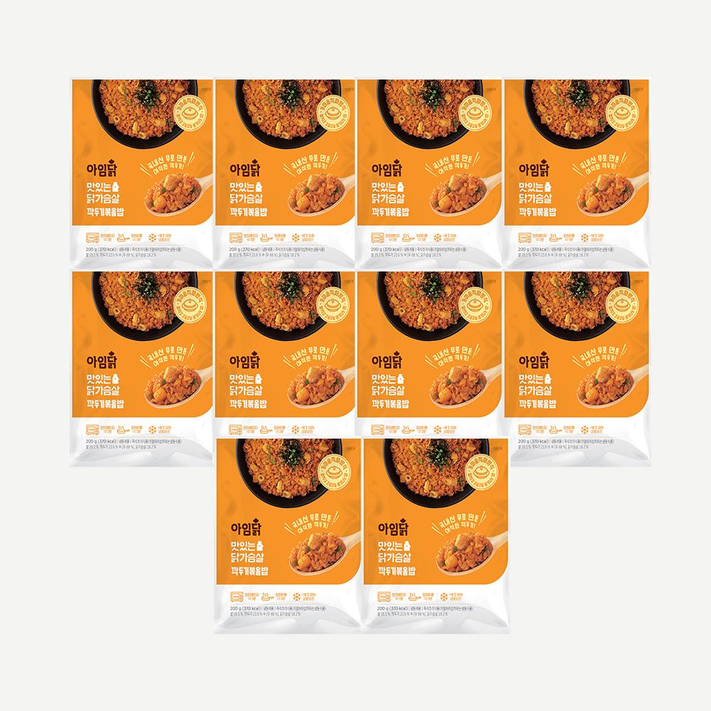 [1팩 1390원] 맛있는 닭가슴살 깍두기볶음밥 200g x 10팩
