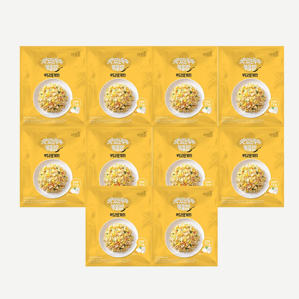 [1팩 1390원] 맛있는 두부 볶음밥 부드러운 계란 200g x 10팩