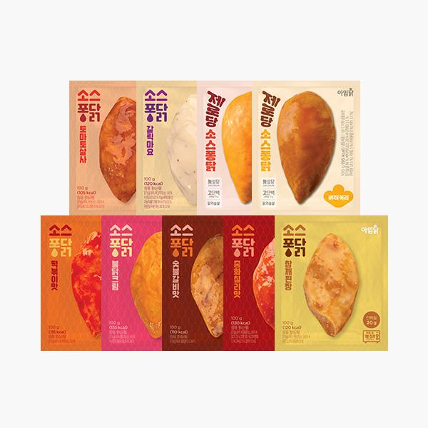 [1팩 1,656원] 소스퐁닭 9종 9팩