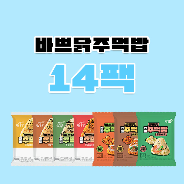 대표이미지