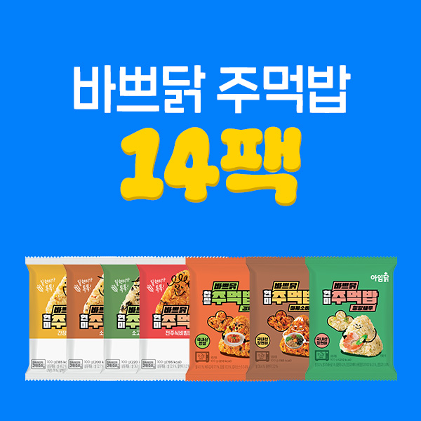 대표이미지
