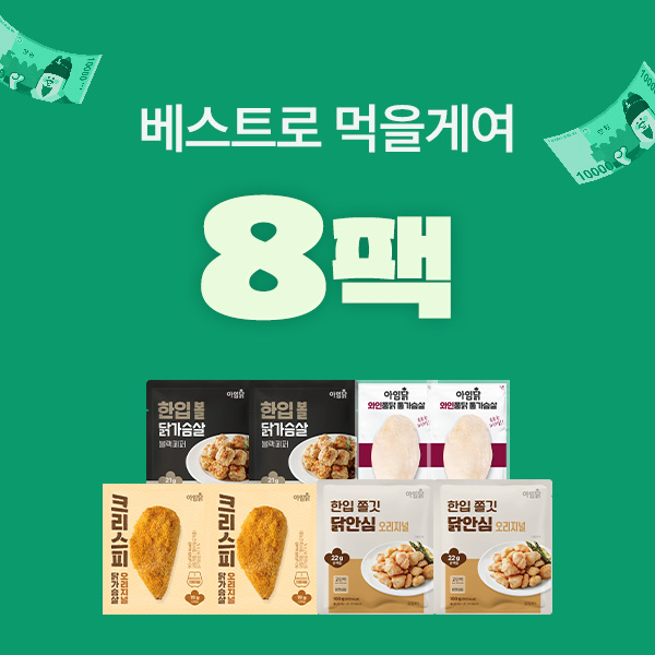 대표이미지
