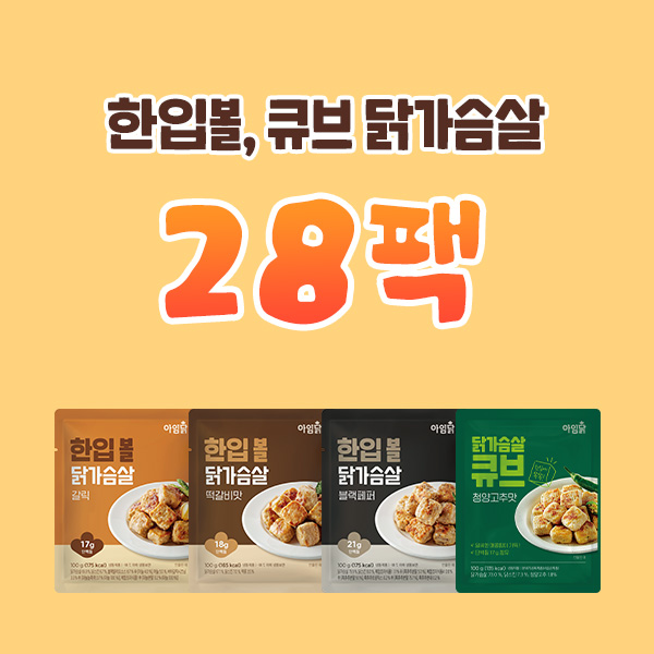 대표이미지