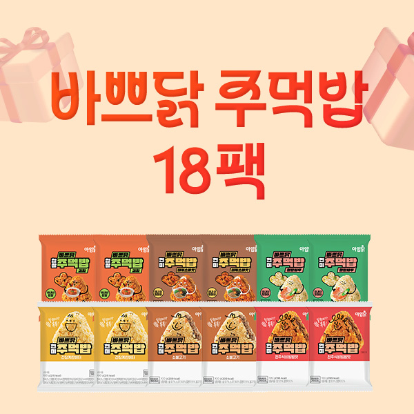 대표이미지