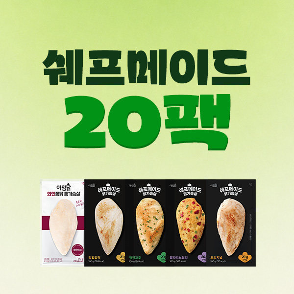 대표이미지