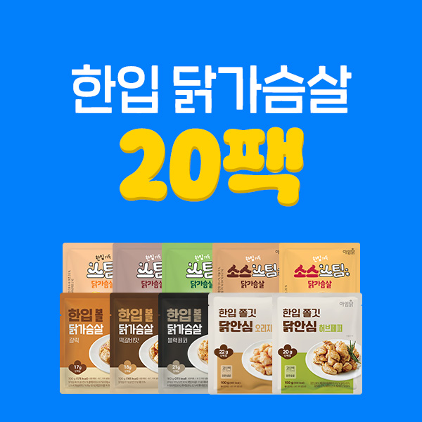 대표이미지