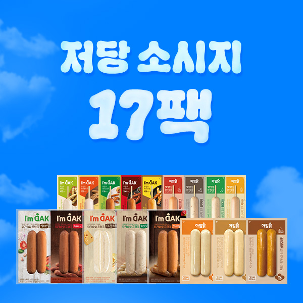 대표이미지
