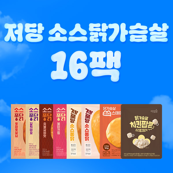 대표이미지
